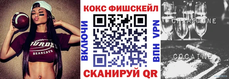 Кокаин Перу Суровикино