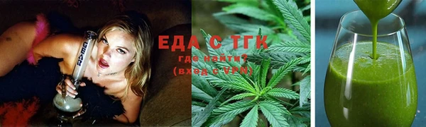 альфа пвп Заволжье