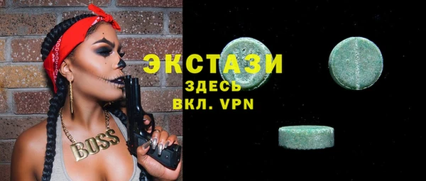 альфа пвп Заволжье