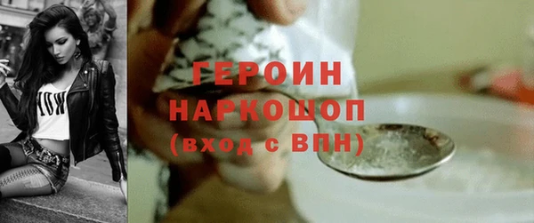 альфа пвп Заволжье