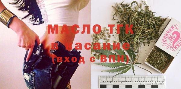 альфа пвп Заволжье