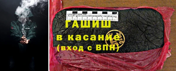 MDMA Premium VHQ Заволжск