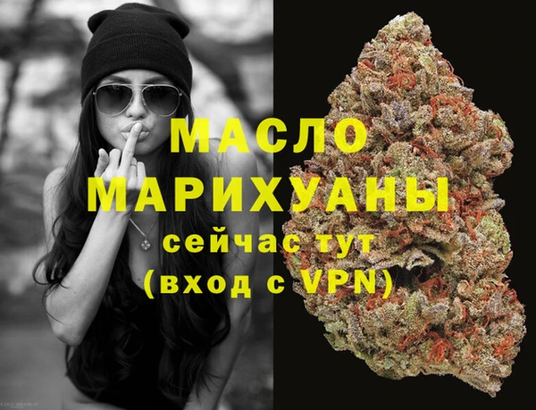 альфа пвп Заволжье