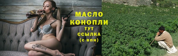 альфа пвп Заволжье