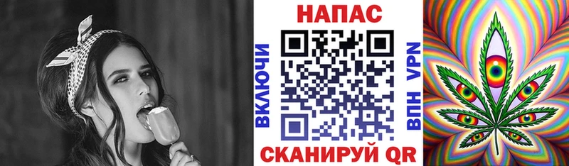где купить наркоту  Суровикино  Канабис LSD WEED 